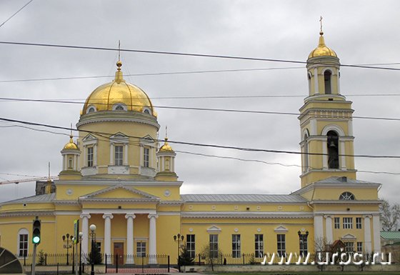 РПЦ отсудила у администрации Екатеринбурга здание Свято-Троицкого кафедрального собора