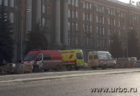 В Екатеринбурге эвакуировали сотрудников городской администрации