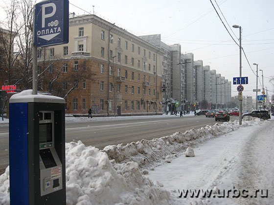Екатеринбург в снежных «ловушках» 