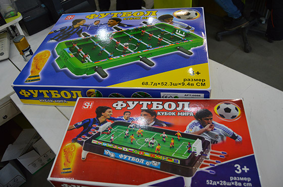 В Екатеринбурге магазин реализовывал контрафактные настольные игры с символикой FIFA