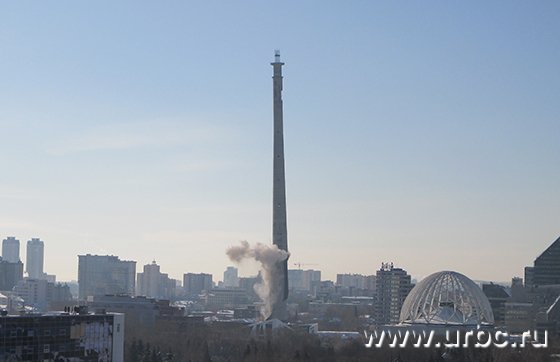 В Екатеринбурге начали сносить недостроенную телебашню