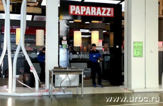 В аэропорту Кольцово закрывается кафе Paparazzi Express