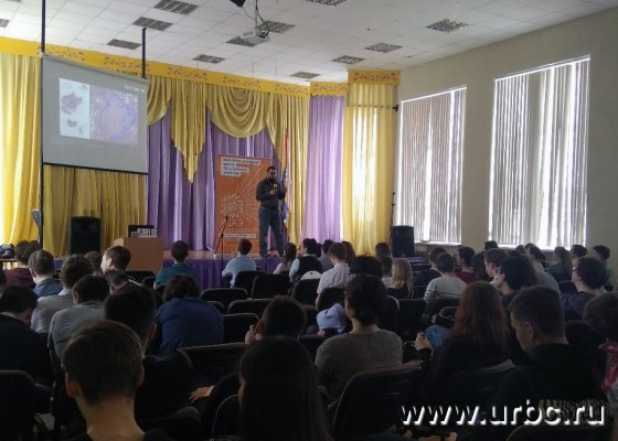  Учащимся лицея № 130 в Екатеринбурге рассказали об алгоритмах машинного интеллекта