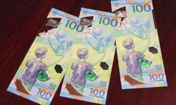 В Екатеринбург поступают памятные банкноты к ЧМ-2018