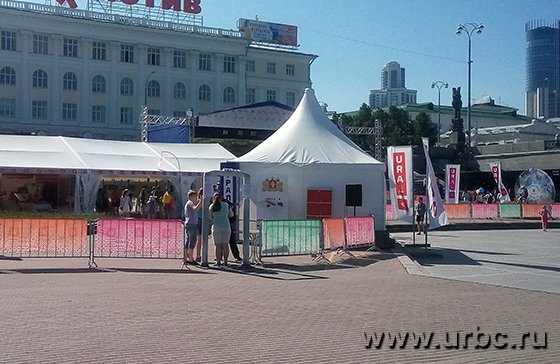 Екатеринбург: послевкусие ЧМ-2018