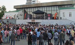 Екатеринбург интересный: фестивали и форумы
