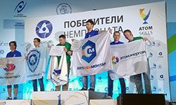 Свердловские атомщики стали призерами АtоmSkills