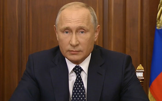 Кадр из трансляции телеобращения президента РФ Владимира Путина