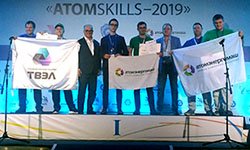 Екатеринбург принял AtomSkills-2019