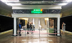 В «Гринвиче» откроется новый вход на станцию метро. Фотография предоставлена пресс-службой «Общества Малышева 73»