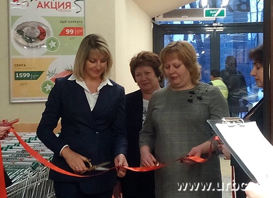 В Екатеринбурге открылся третий филиал «Гиперболы»