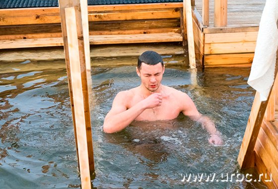 В Академическом районе Екатеринбурга состоялись традиционные крещенские купания