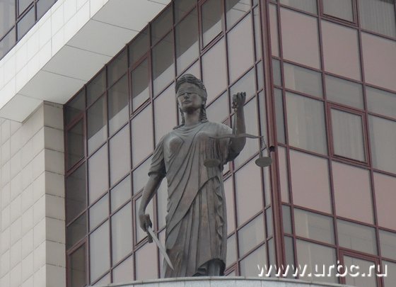 Девятый арбитражный апелляционный суд Москвы оставил без удовлетворения жалобу «НИКА-Петротэк»