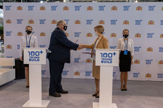 На форуме 100+ TechnoBuild представили возможные направления развития «умных» технологий в Академическом районе Екатеринбурга
