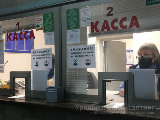 В Екатеринбургском метро начнут продавать средства индивидуальной защиты