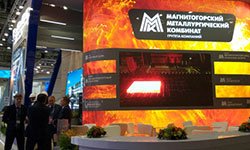 ММК примет участие в выставке «Металл-Экспо'2020»