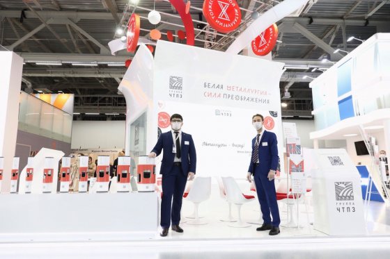 Группа ЧТПЗ презентовала высокотехнологичную продукцию на международной выставке «Металл-Экспо'2020»