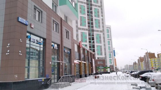 В Академическом районе Екатеринбурга появился офис ВТБ