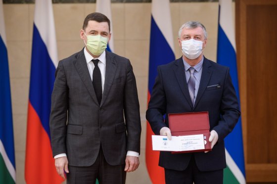 Еще два инженера ЕВРАЗ НТМК удостоены премии имени Черепановых