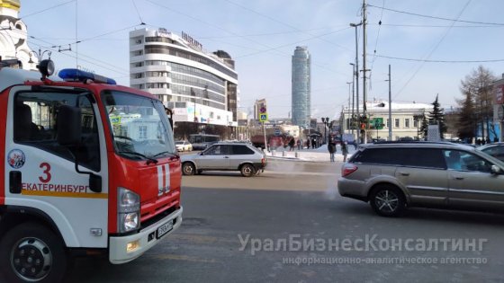 В Екатеринбурге из здания бывшего комбината «Рубин» эвакуировали посетителей ресторанов