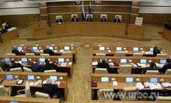 С приходом новых депутатов структура Свердловской областной Думы может измениться