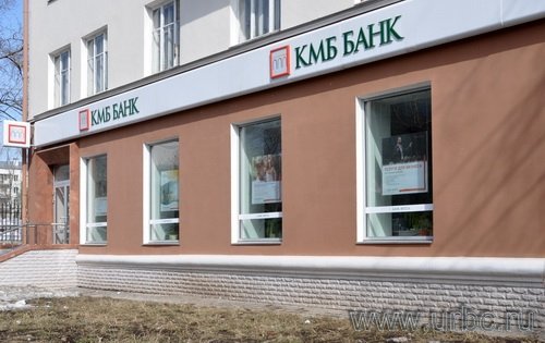 ЗАО «Банк «Интеза». Гагарина, 31