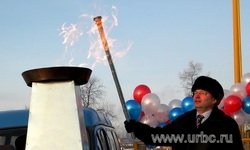 Свердловскую область ждет насильственная газификация