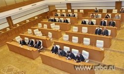 Абхазские депутаты научат свердловских коллег продлевать срок полномочий