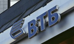Банк ВТБ намерен обойти конкурентов в сегменте кредитования среднего бизнеса. Фотография предоставлена сайтом www.vtb.ru
