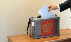 У нового Устава Свердловской области будет новый суд