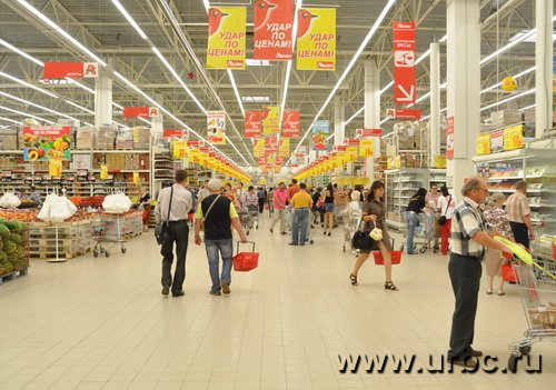 Гипермаркет «АШАН» в Екатеринбурге впервые рассказал публике о принципах своей работы
