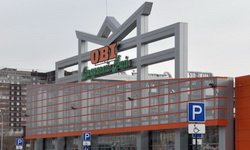 OBI отмучилась в Екатеринбурге