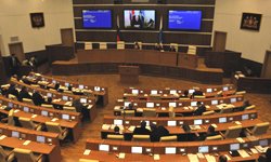 Свердловская область попрощалась с двухпалатным парламентом