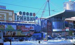 Екатеринбург уплотняется по-крупному
