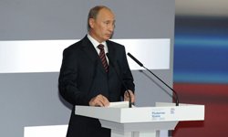 Владимир Путин дал установки уральским губернаторам. Фотография предоставлена сайтом http://amisharin.ru