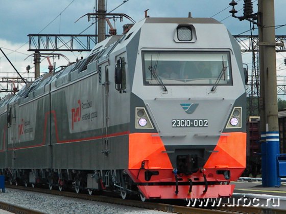 В этом году на российских железных дорогах появится 11 таких электровозов