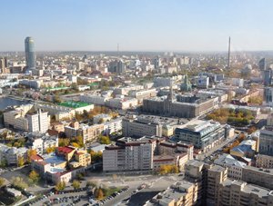 Екатеринбург банковский: бум продолжается