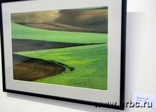 В Екатеринбурге завершается выставка Франко Фонтана «Красота пейзажа»
