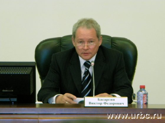 Виктор Басаргин: на жилье для ученых из федерального бюджета ежегодно выделяется от одного до 2 миллиардов рублей