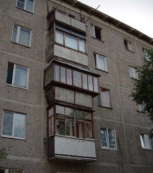 Квартиры в Екатеринбурге: два сценария динамики цен