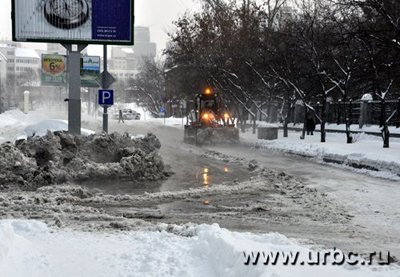 Екатеринбург без тепла