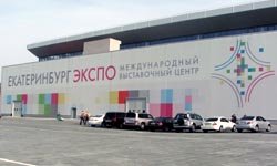 Парковка для «ЭКСПО»: на размещение выставки в Екатеринбурге претендуют уже три площадки