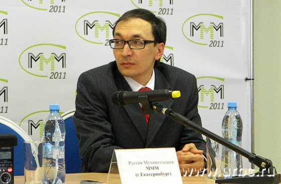 Лидер екатеринбургского отделения «МММ-2011» заявил об открытии представительств по всей Свердловской области