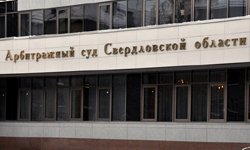 Никто не удивился: Игорь Дулебинец признан банкротом