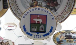 Уральские сувениры: навстречу «ЭКСПО» с малахитовой шкатулкой