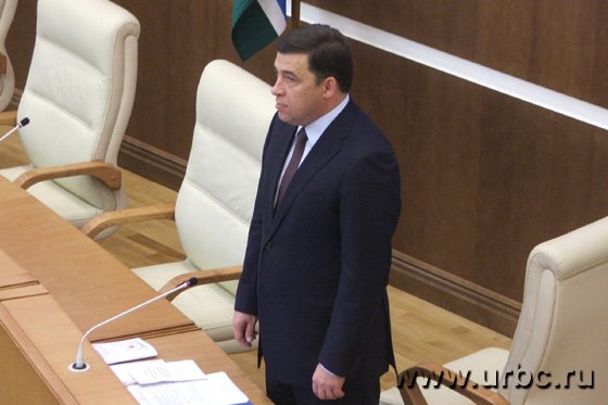 Представлял нового главу правительства, по традиции и по уставу, губернатор Евгений Куйвашев