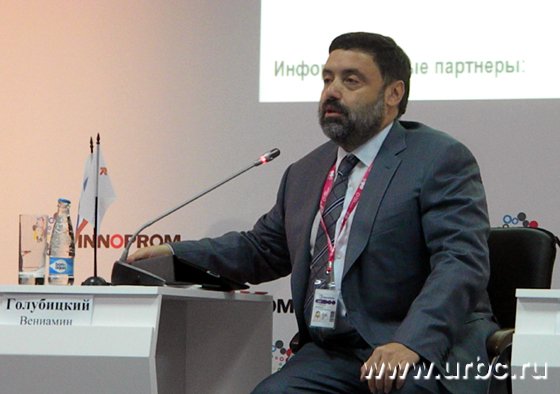 Вениамин Голубицкий: Академическим можно управлять даже с «Иннопрома»