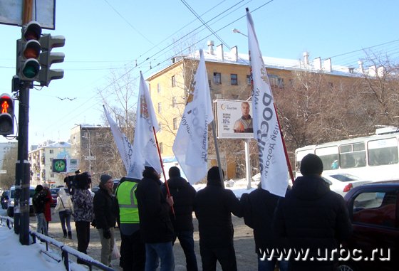 Активисты общественного движения «РосЯма» вышли на улицы Екатеринбурга
