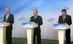 Евразийский мост: лидеры ЕС высоко оценили Екатеринбург