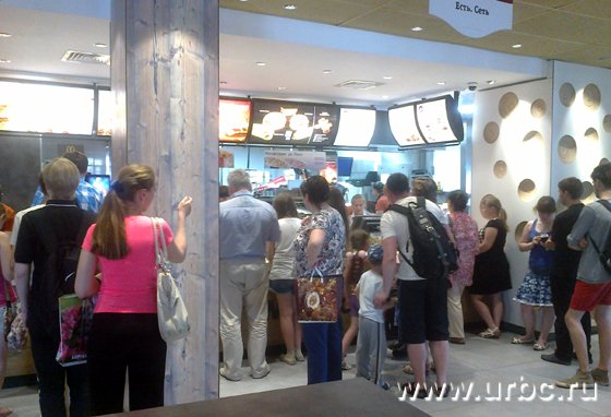 Желающих пообедать в «Макдоналдсе» значительно больше